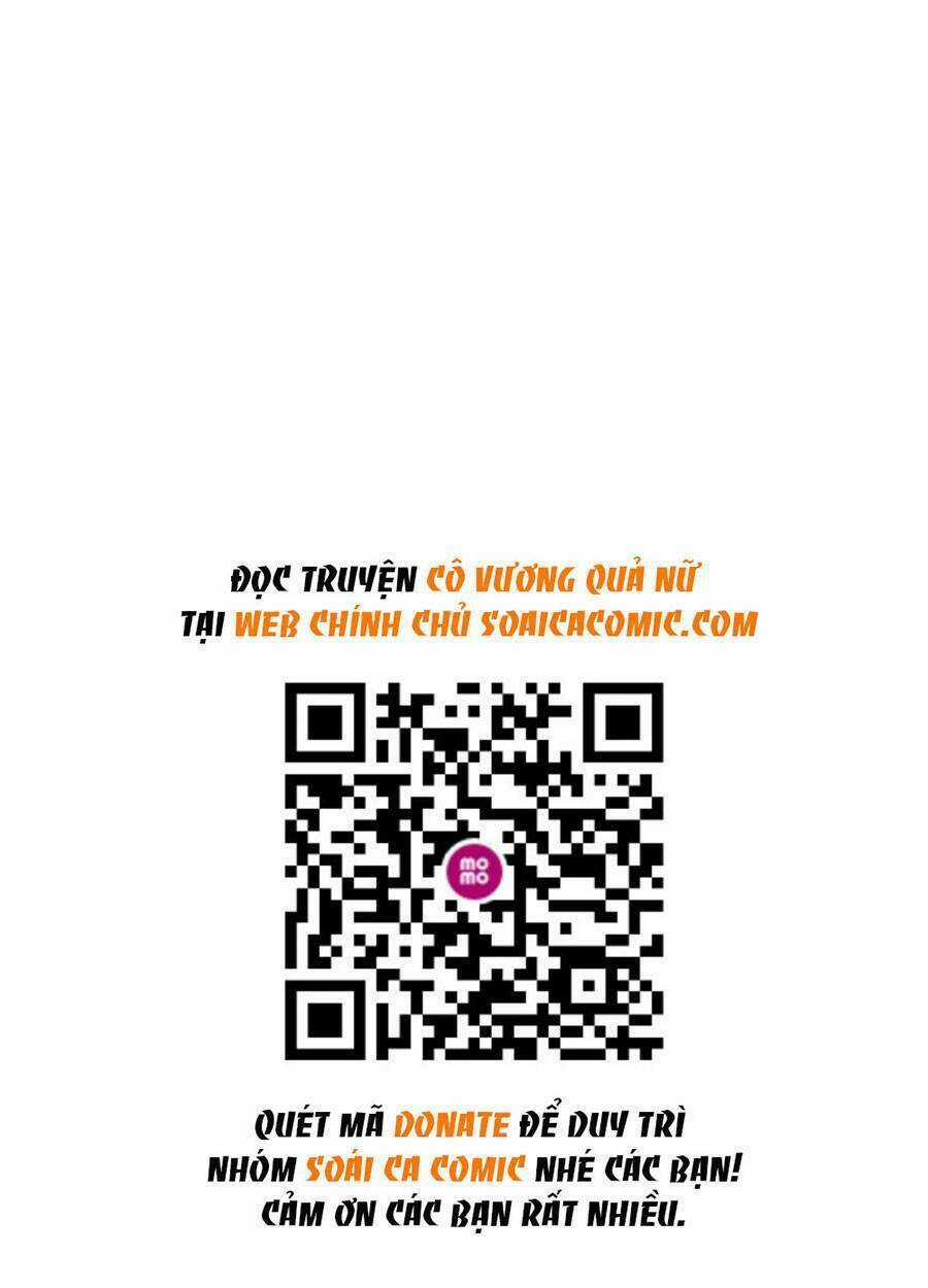 Cô Vương Quả Nữ - Chapter 27 - Trang 1