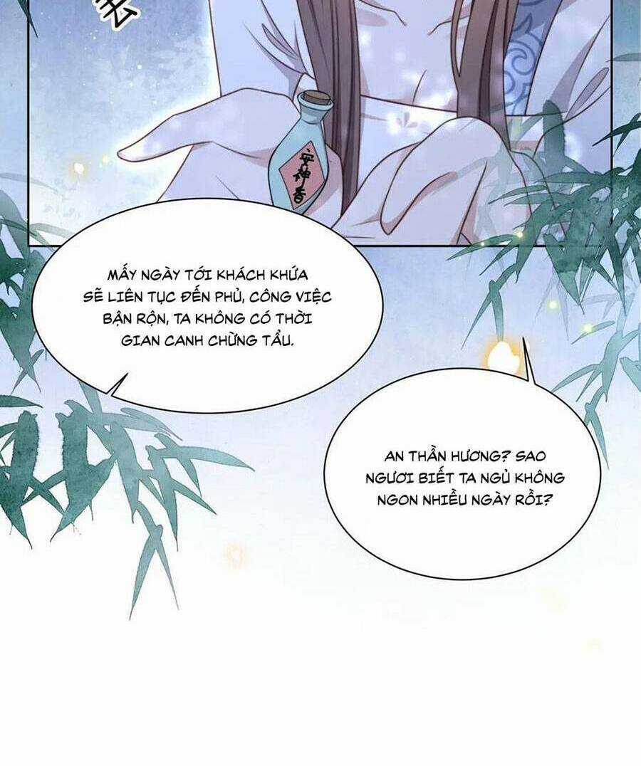 Cô Vương Quả Nữ - Chapter 27 - Trang 17