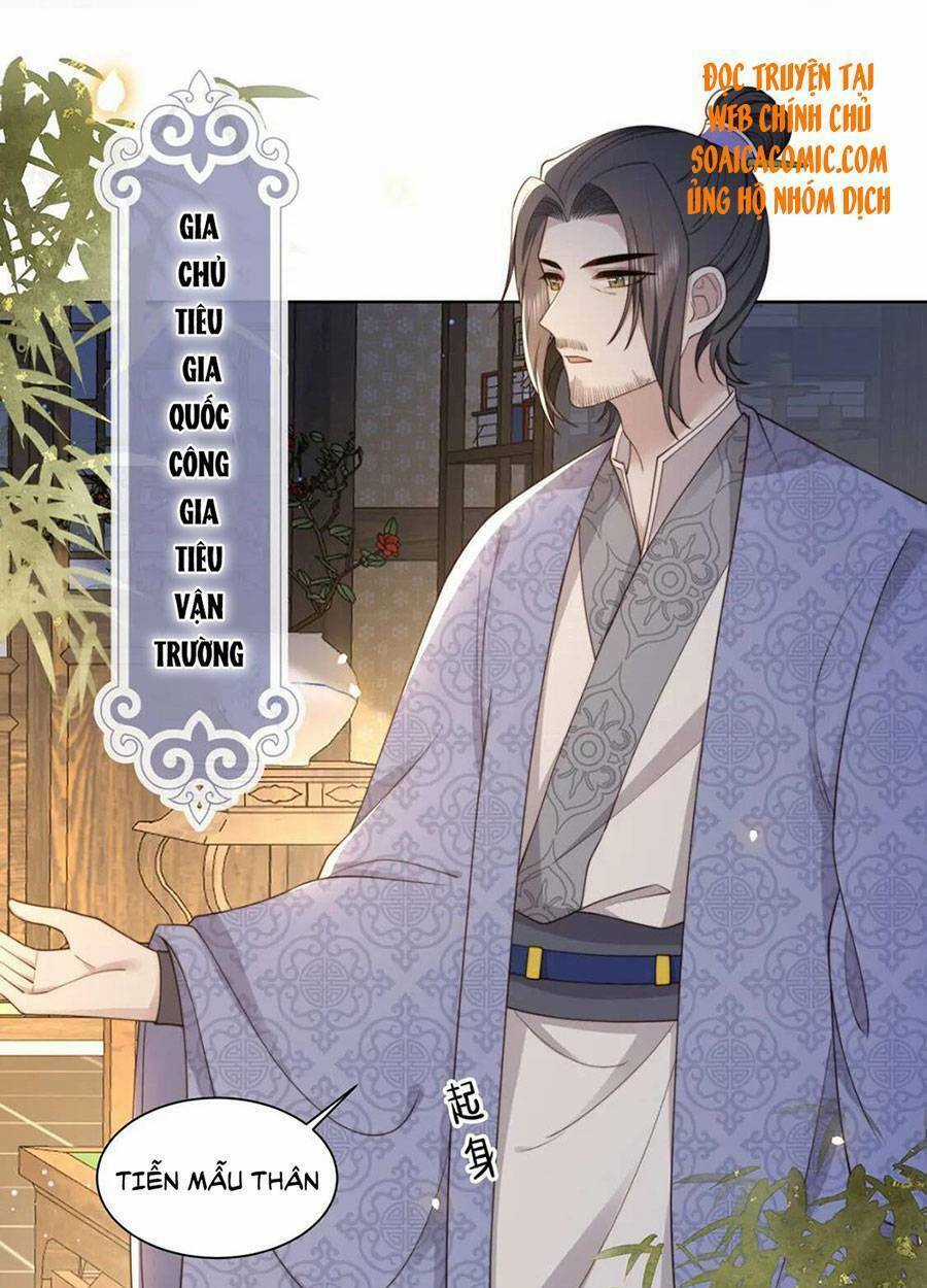 Cô Vương Quả Nữ - Chapter 27 - Trang 32