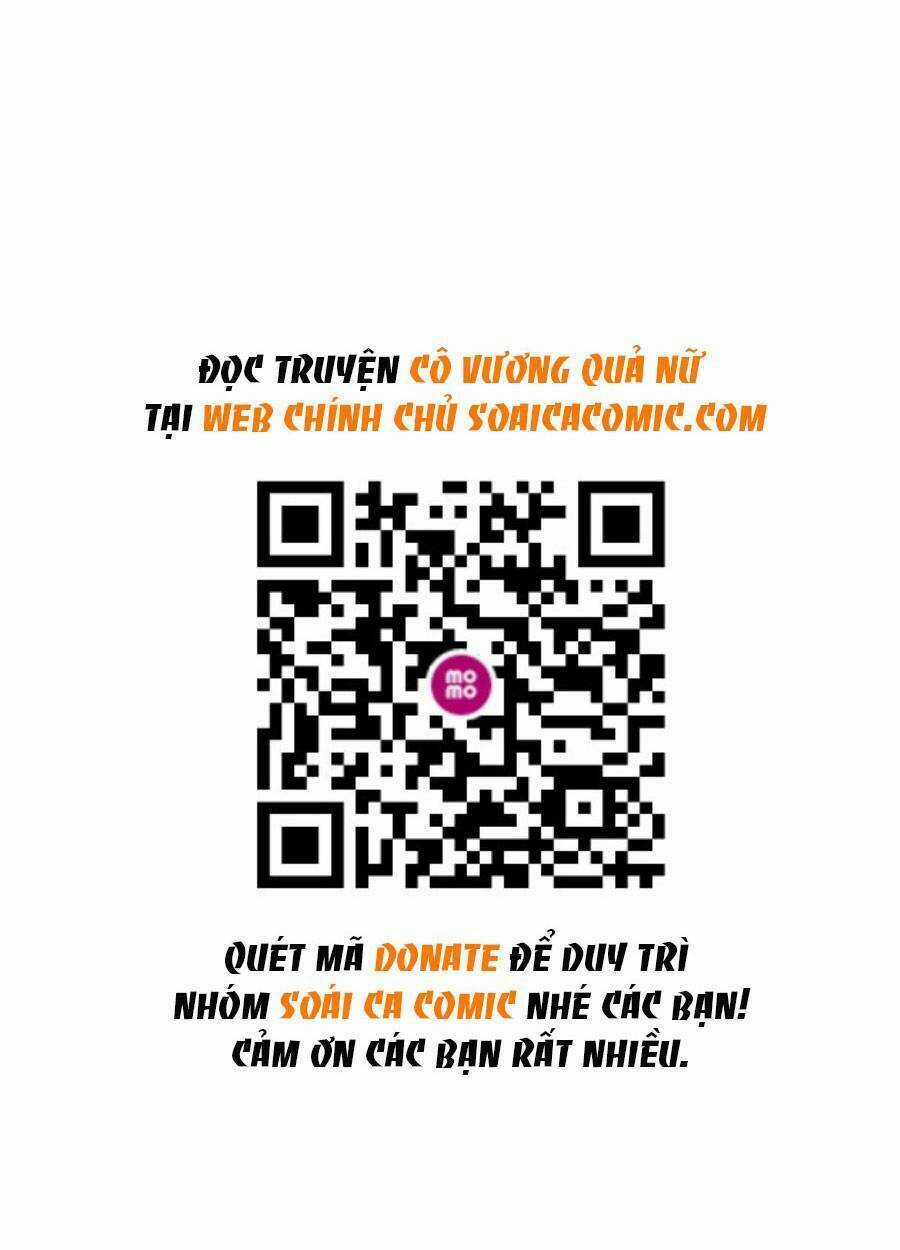 Cô Vương Quả Nữ - Chapter 28 - Trang 1