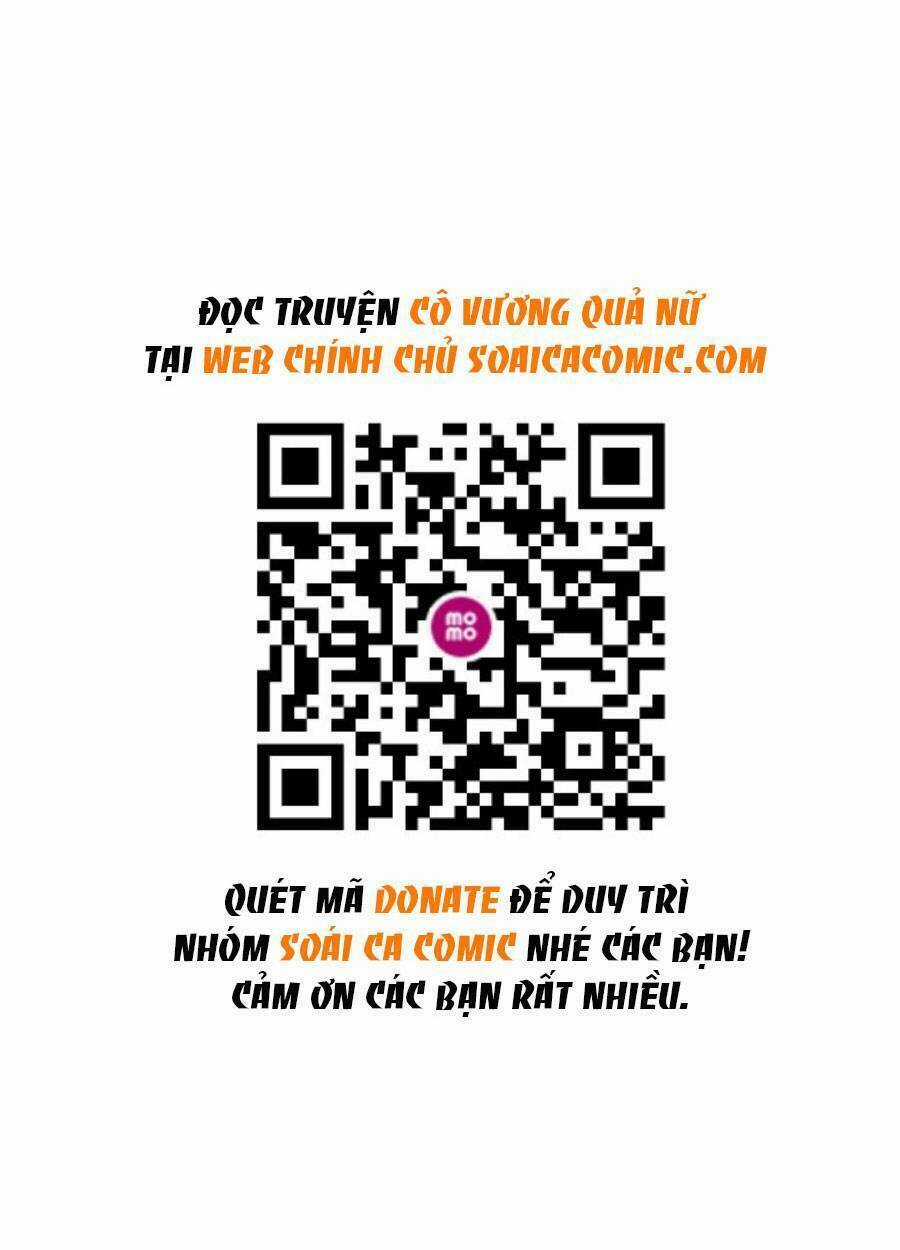 Cô Vương Quả Nữ - Chapter 29 - Trang 1