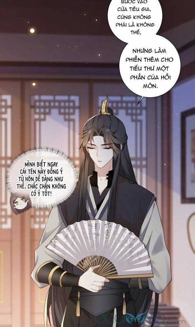 Cô Vương Quả Nữ - Chapter 3 - Trang 15