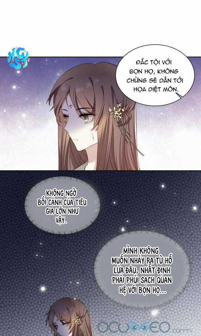 Cô Vương Quả Nữ - Chapter 3 - Trang 10