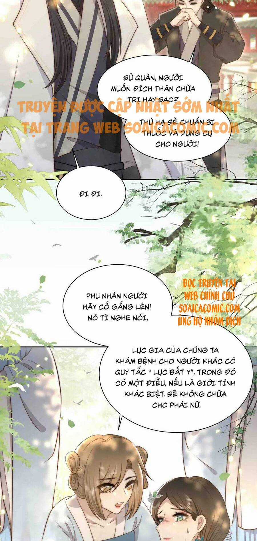Cô Vương Quả Nữ - Chapter 30 - Trang 21