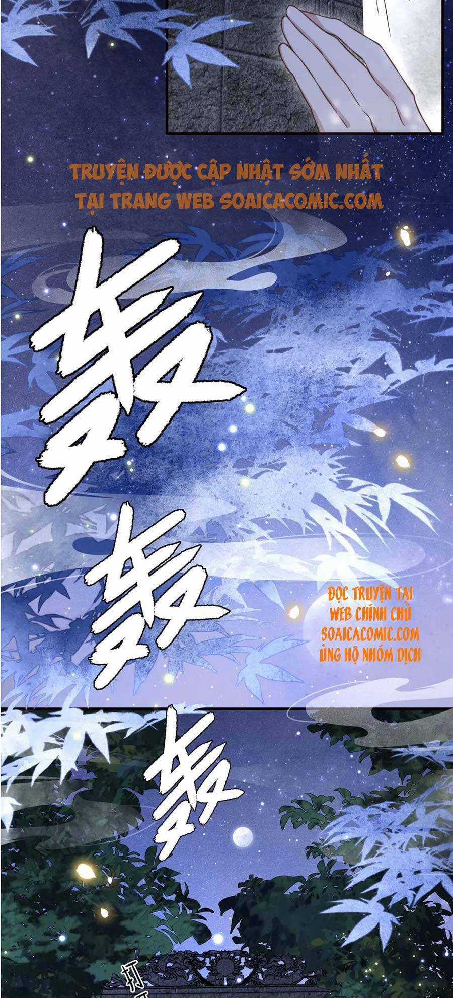 Cô Vương Quả Nữ - Chapter 31 - Trang 9