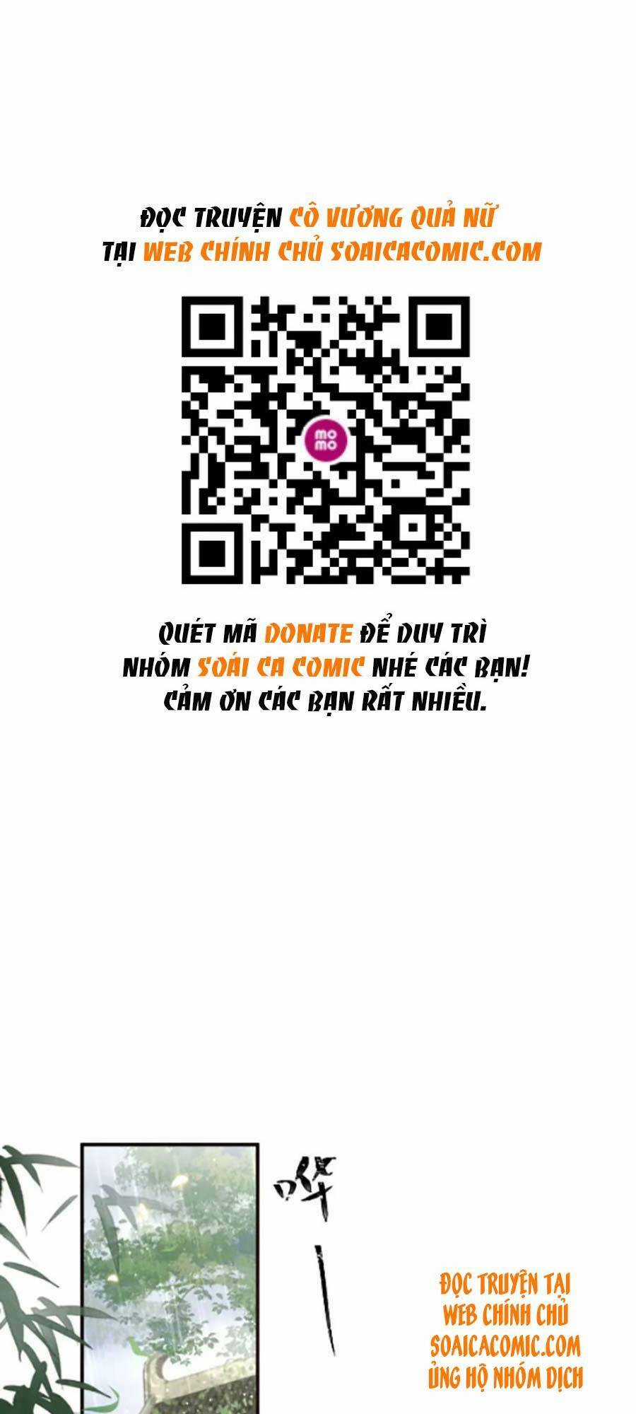 Cô Vương Quả Nữ - Chapter 32 - Trang 1