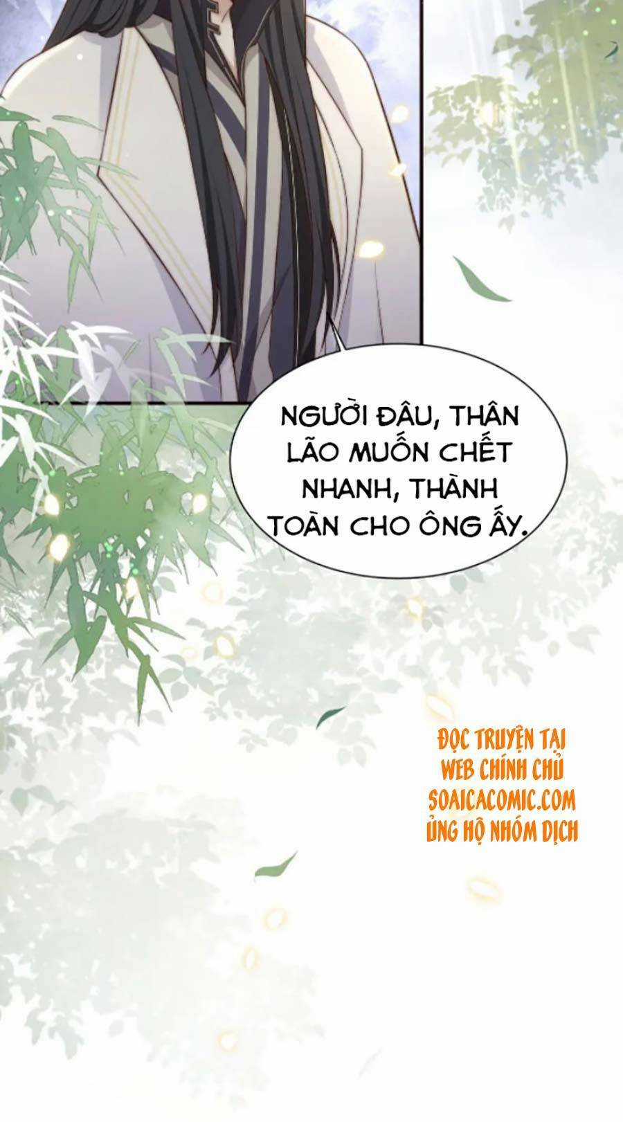 Cô Vương Quả Nữ - Chapter 32 - Trang 16