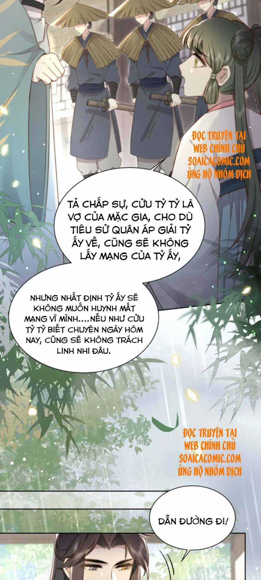 Cô Vương Quả Nữ - Chapter 32 - Trang 23