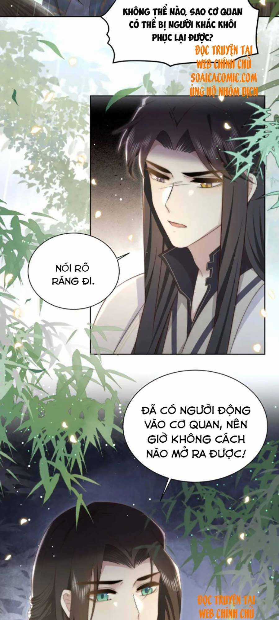 Cô Vương Quả Nữ - Chapter 32 - Trang 26