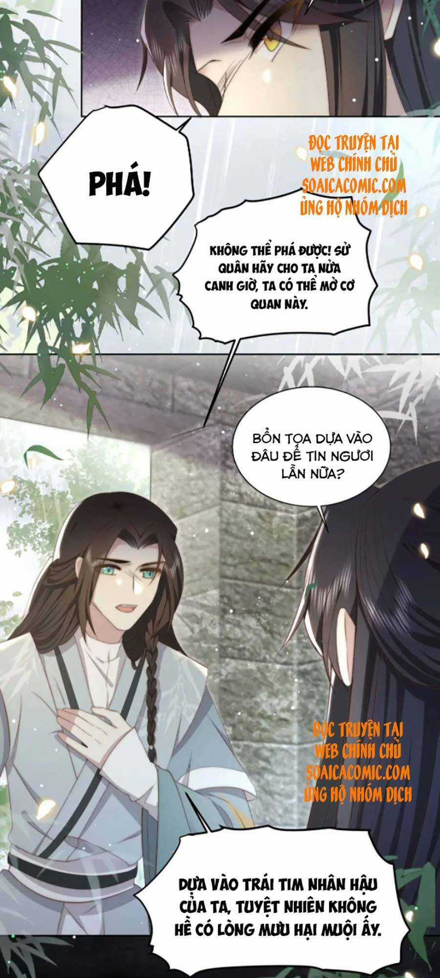 Cô Vương Quả Nữ - Chapter 32 - Trang 30