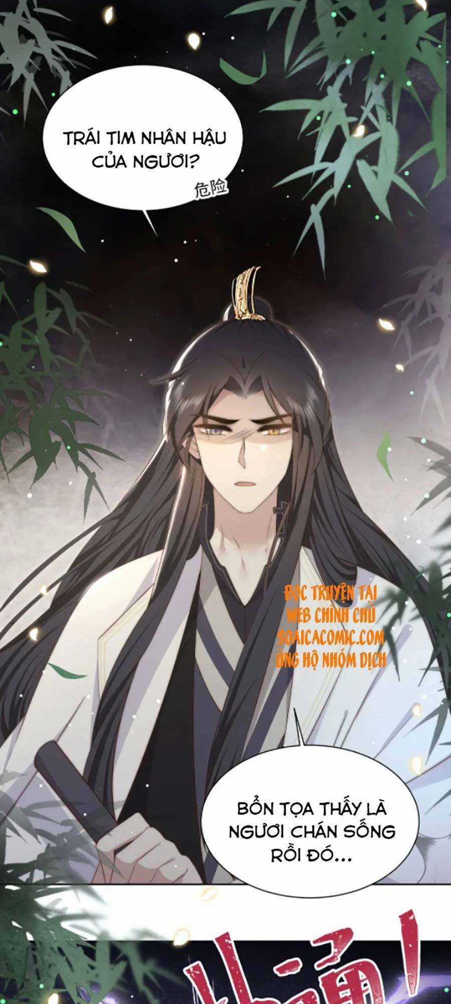 Cô Vương Quả Nữ - Chapter 32 - Trang 31