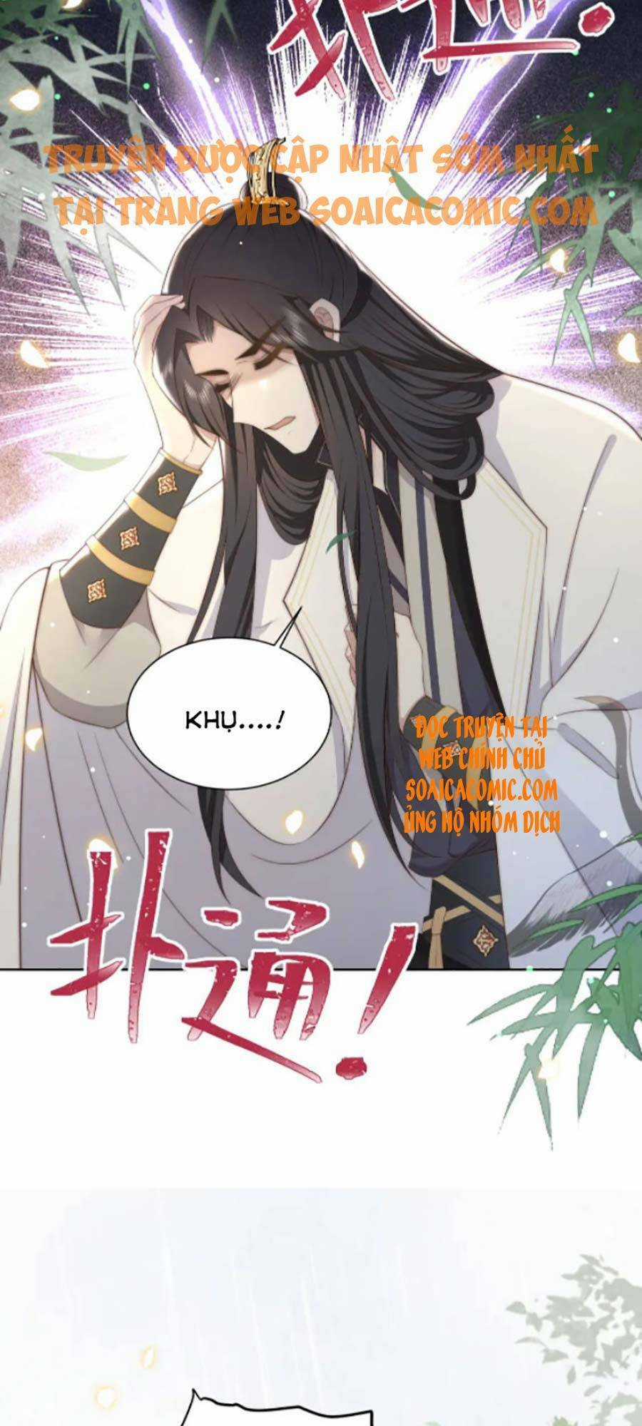 Cô Vương Quả Nữ - Chapter 32 - Trang 32