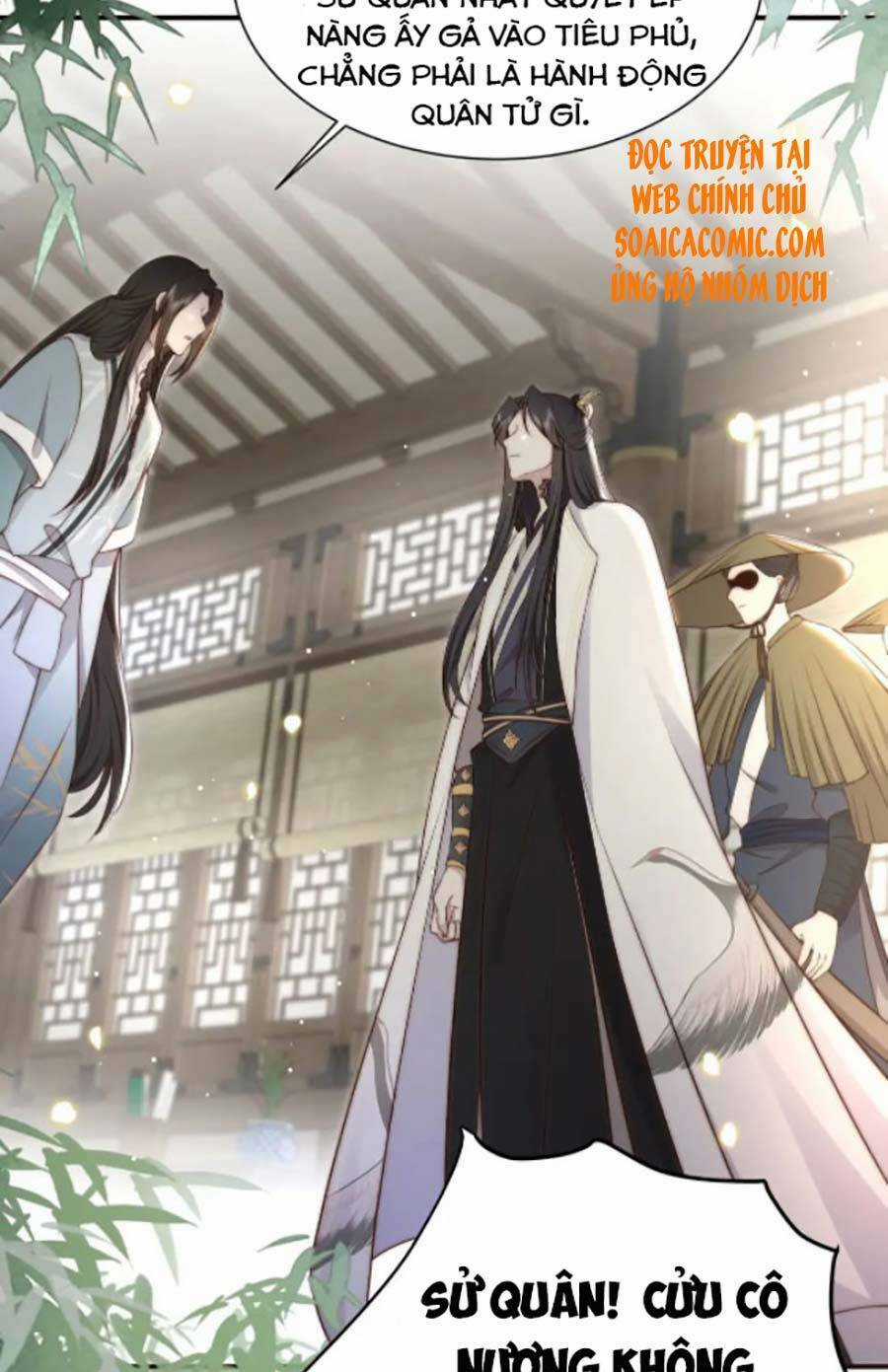 Cô Vương Quả Nữ - Chapter 32 - Trang 5