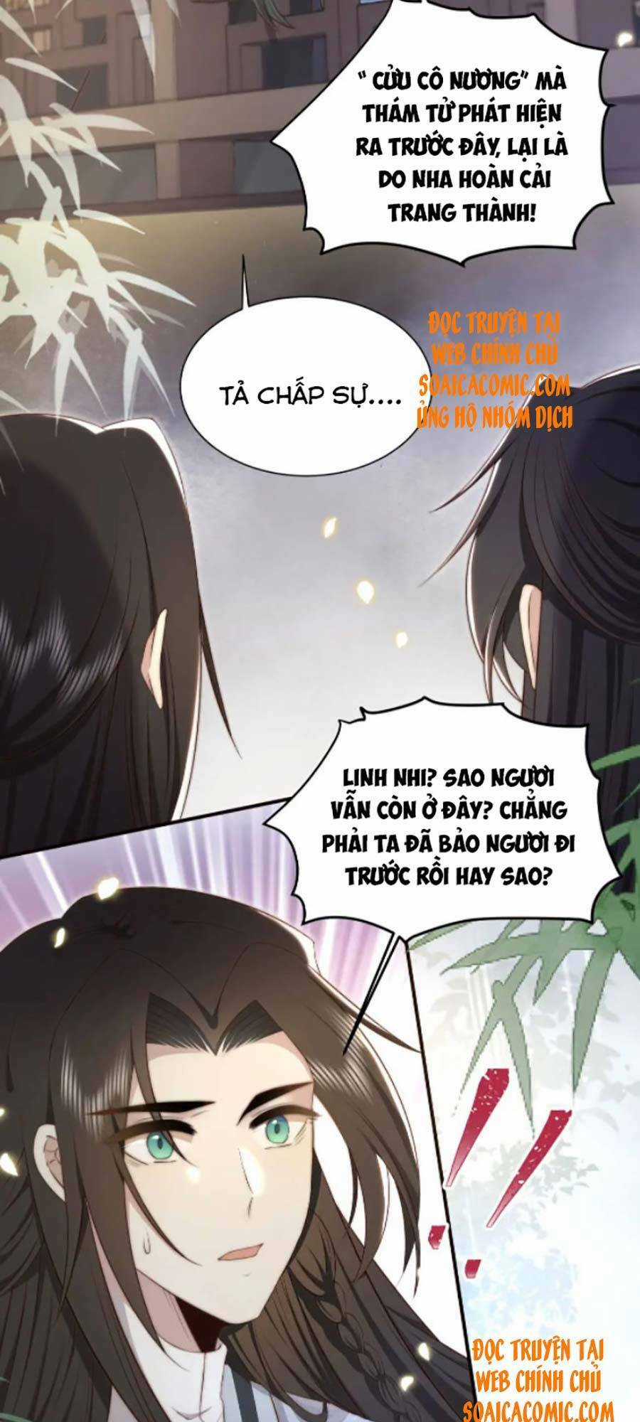 Cô Vương Quả Nữ - Chapter 32 - Trang 7