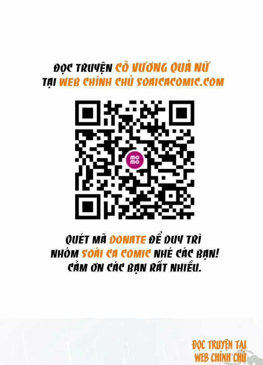 Cô Vương Quả Nữ - Chapter 33 - Trang 1