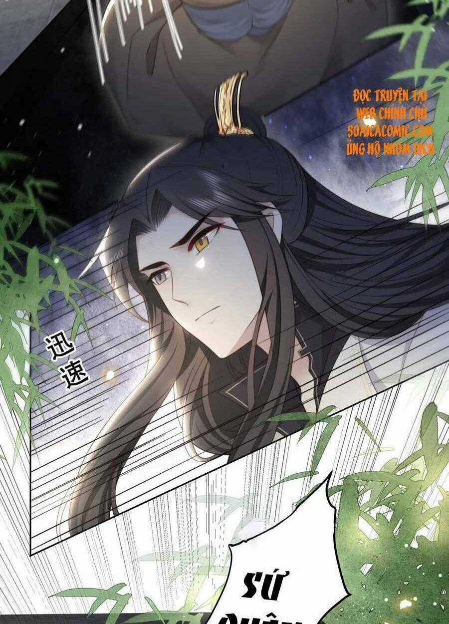 Cô Vương Quả Nữ - Chapter 33 - Trang 43