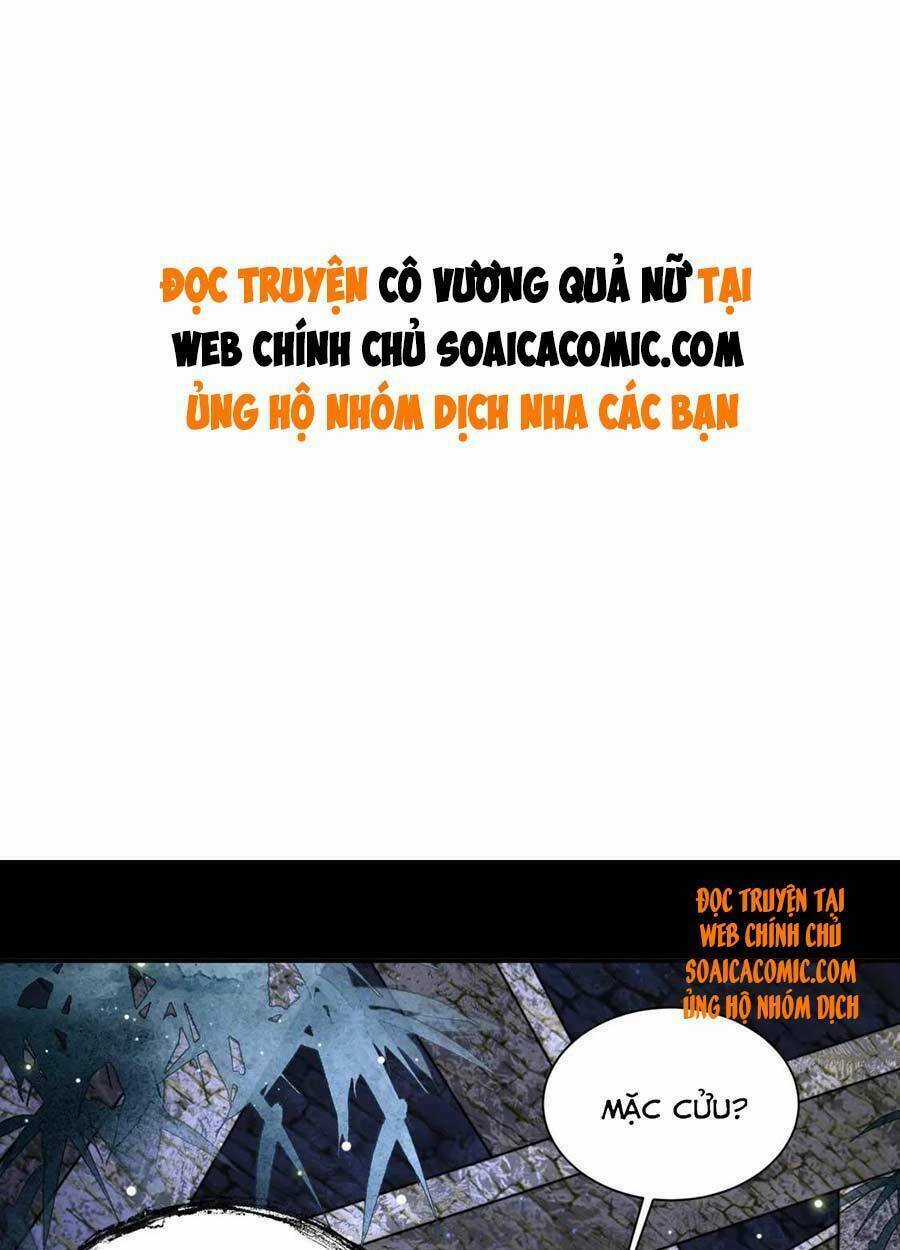 Cô Vương Quả Nữ - Chapter 34 - Trang 1