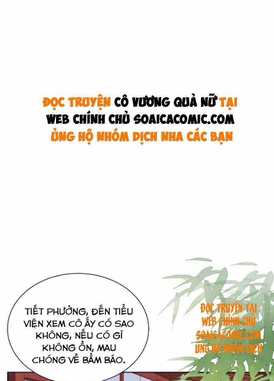 Cô Vương Quả Nữ - Chapter 36 - Trang 1