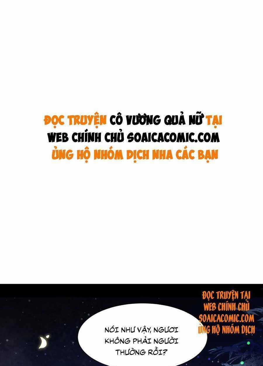 Cô Vương Quả Nữ - Chapter 37 - Trang 1