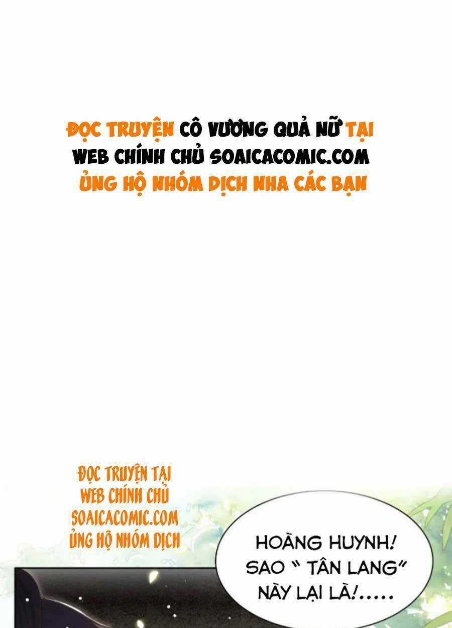 Cô Vương Quả Nữ - Chapter 38 - Trang 1