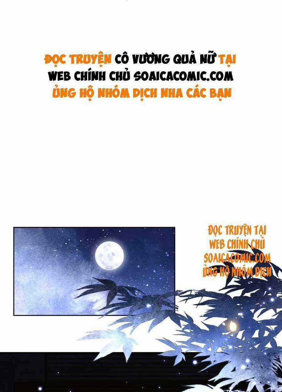 Cô Vương Quả Nữ - Chapter 39 - Trang 1