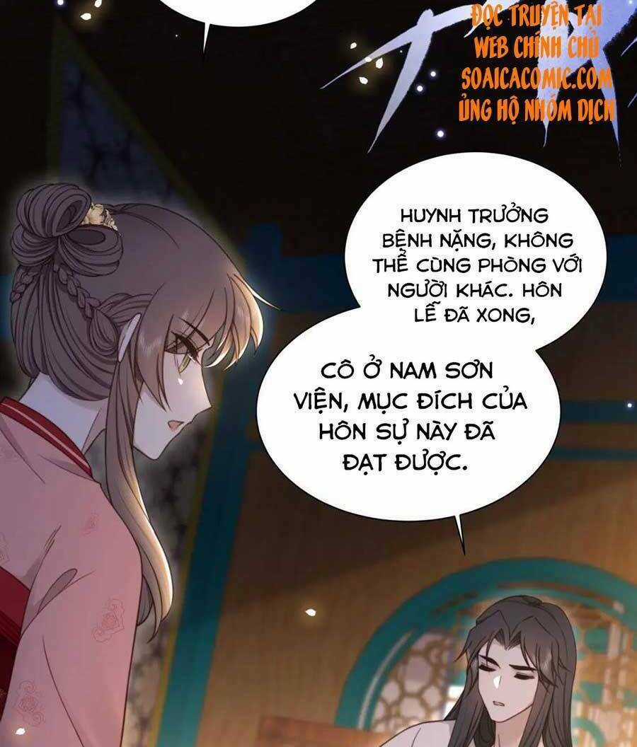 Cô Vương Quả Nữ - Chapter 39 - Trang 32