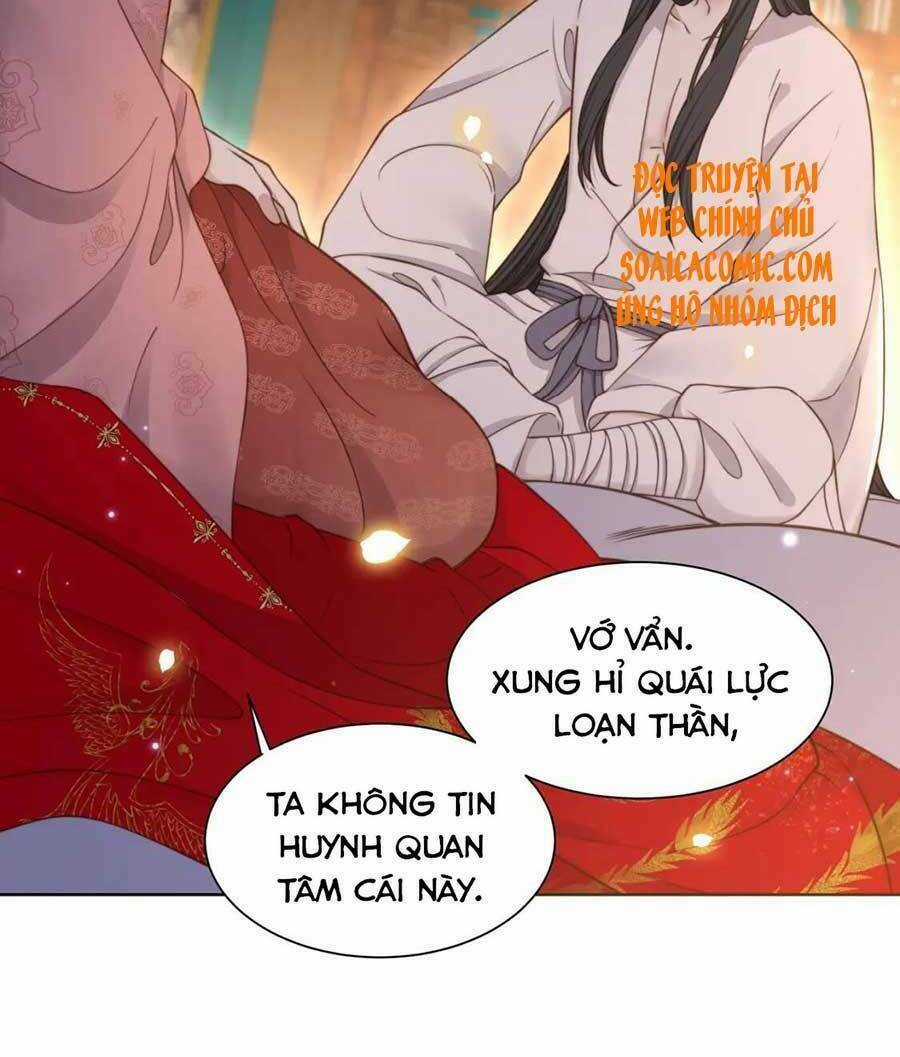 Cô Vương Quả Nữ - Chapter 39 - Trang 33