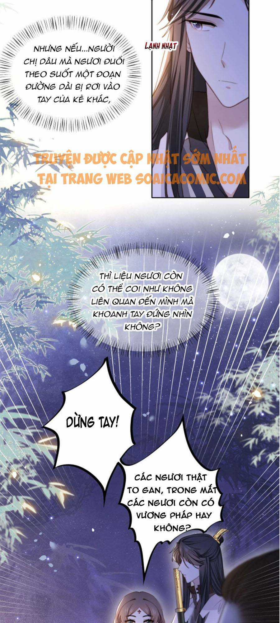 Cô Vương Quả Nữ - Chapter 4 - Trang 17