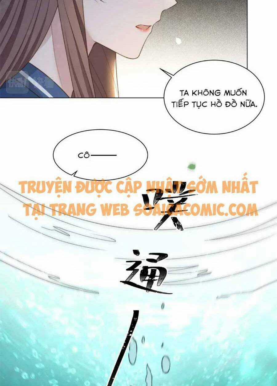 Cô Vương Quả Nữ - Chapter 41 - Trang 13