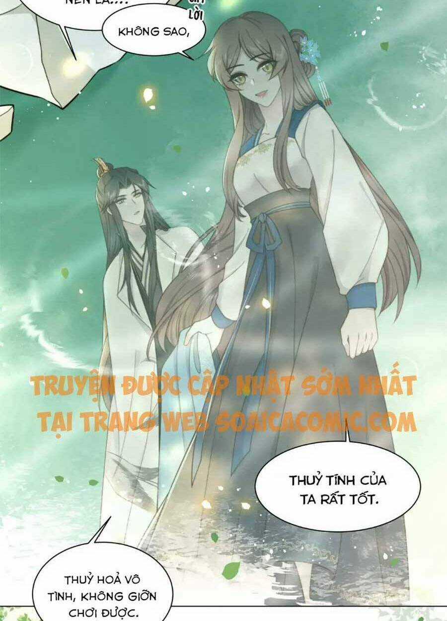 Cô Vương Quả Nữ - Chapter 41 - Trang 9