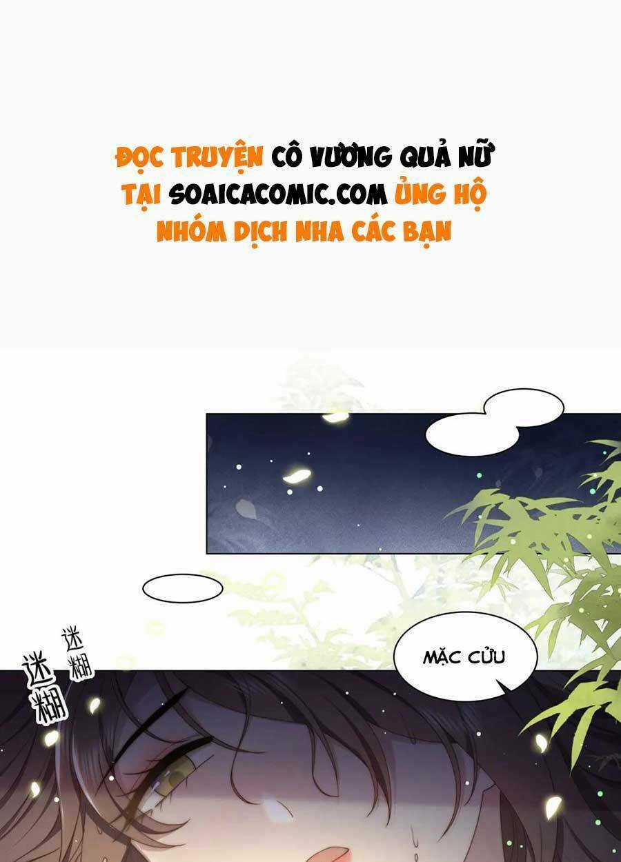 Cô Vương Quả Nữ - Chapter 42 - Trang 1