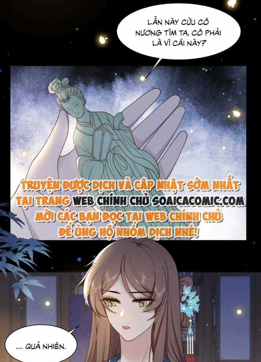 Cô Vương Quả Nữ - Chapter 43 - Trang 17