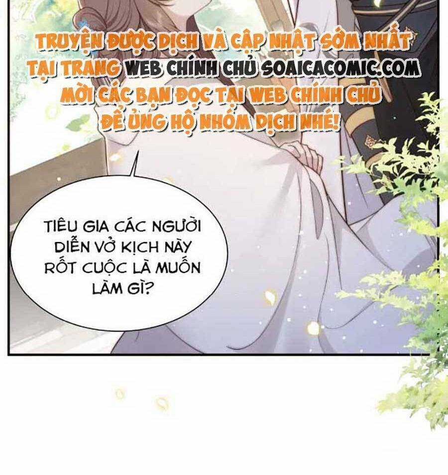 Cô Vương Quả Nữ - Chapter 44 - Trang 32