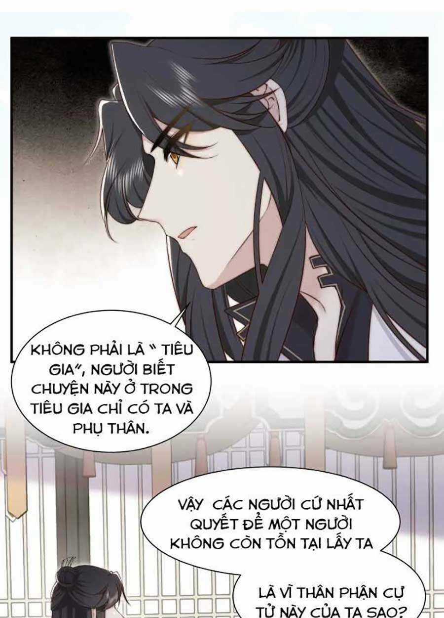 Cô Vương Quả Nữ - Chapter 44 - Trang 33