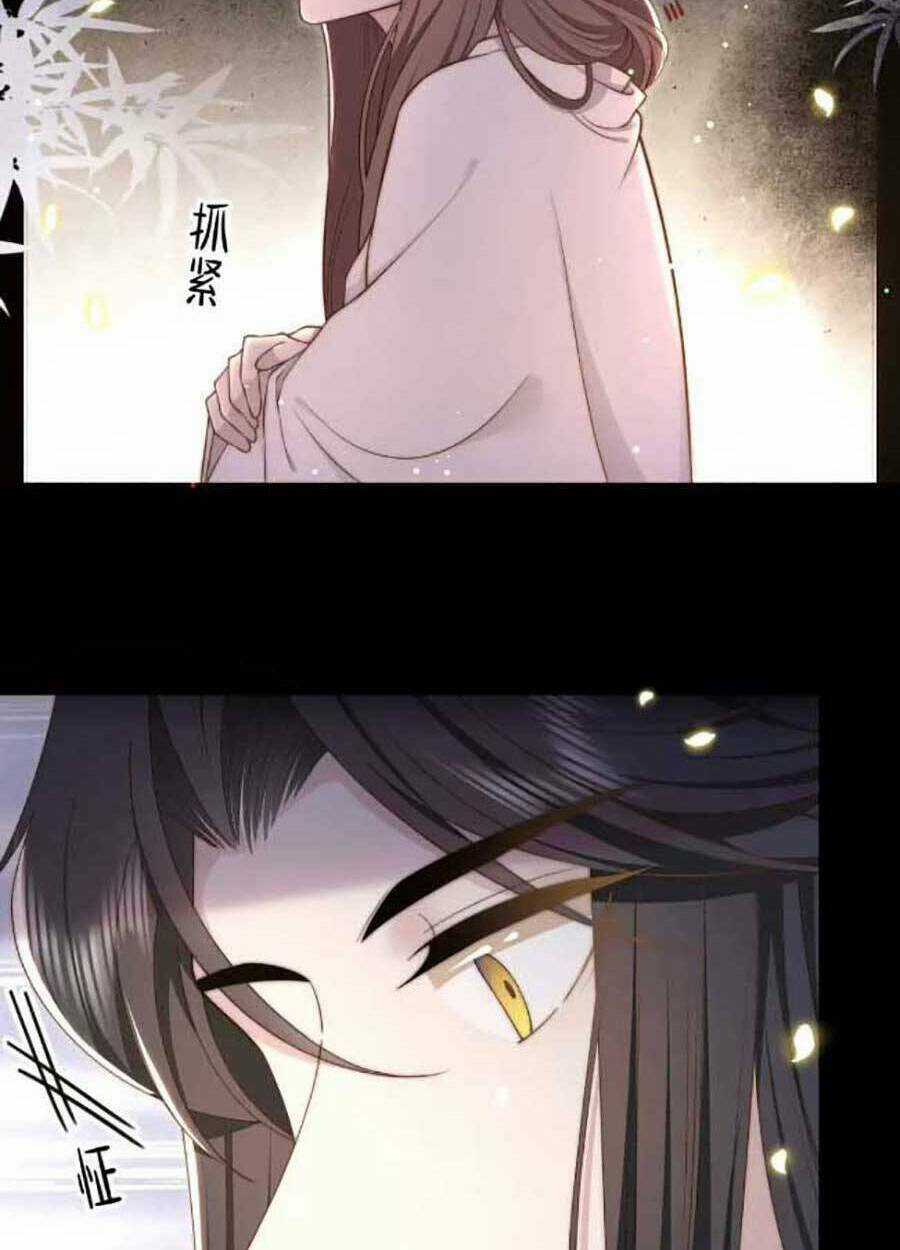 Cô Vương Quả Nữ - Chapter 44 - Trang 43