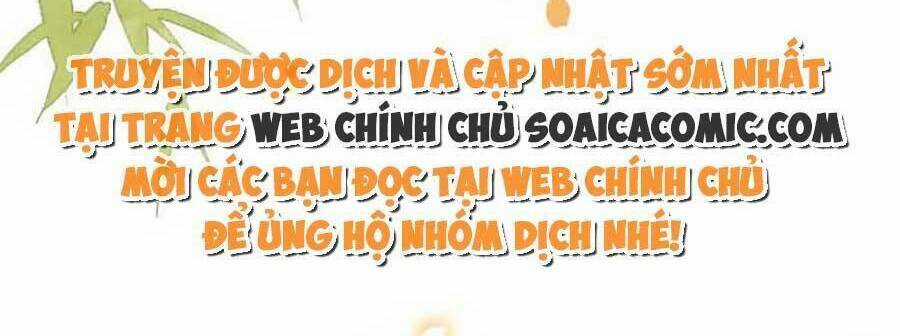 Cô Vương Quả Nữ - Chapter 45 - Trang 25