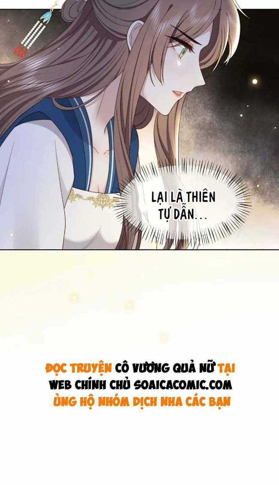 Cô Vương Quả Nữ - Chapter 45 - Trang 48