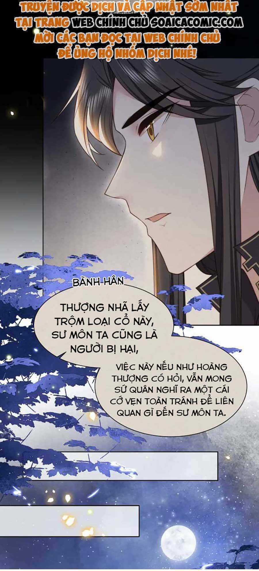 Cô Vương Quả Nữ - Chapter 46 - Trang 17