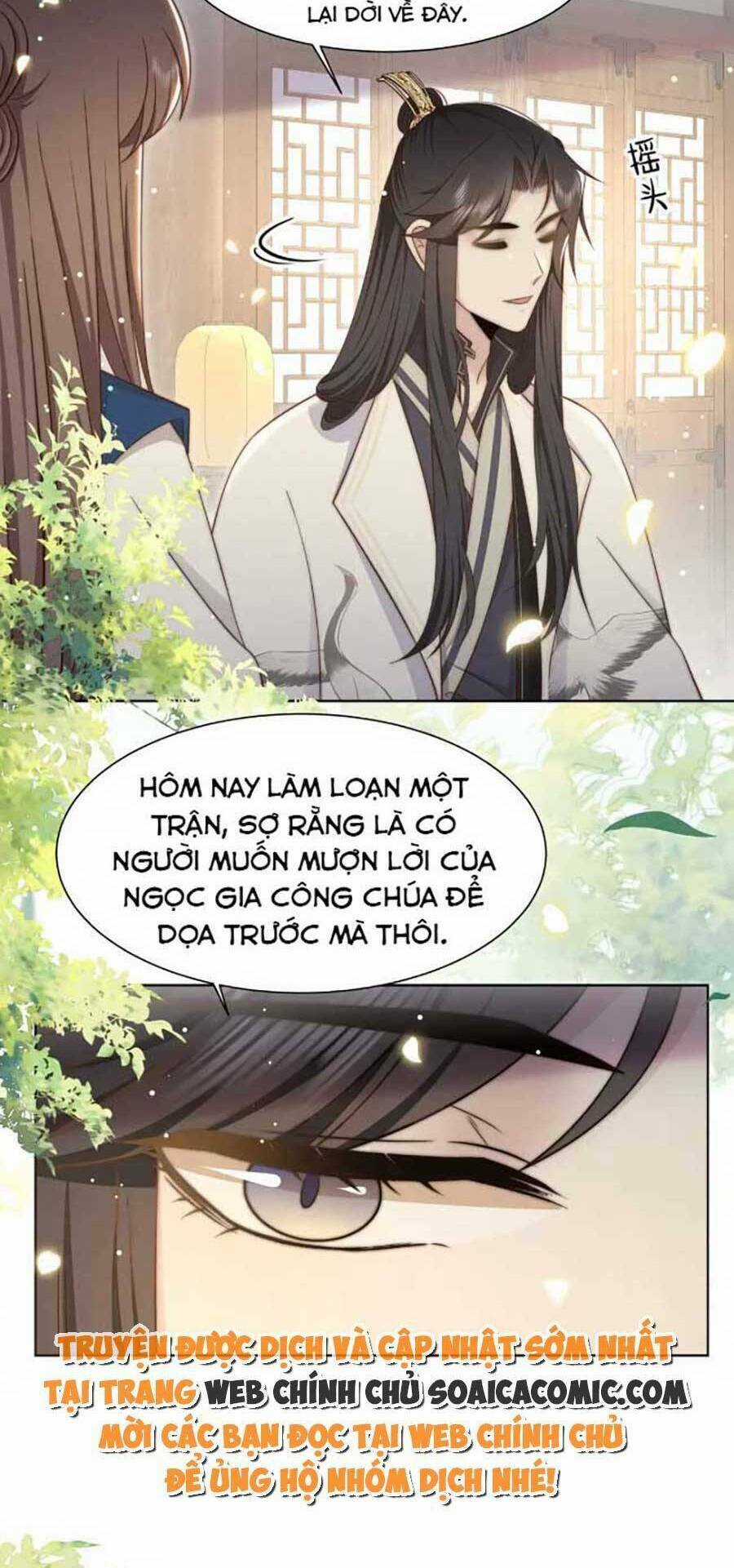 Cô Vương Quả Nữ - Chapter 46 - Trang 42