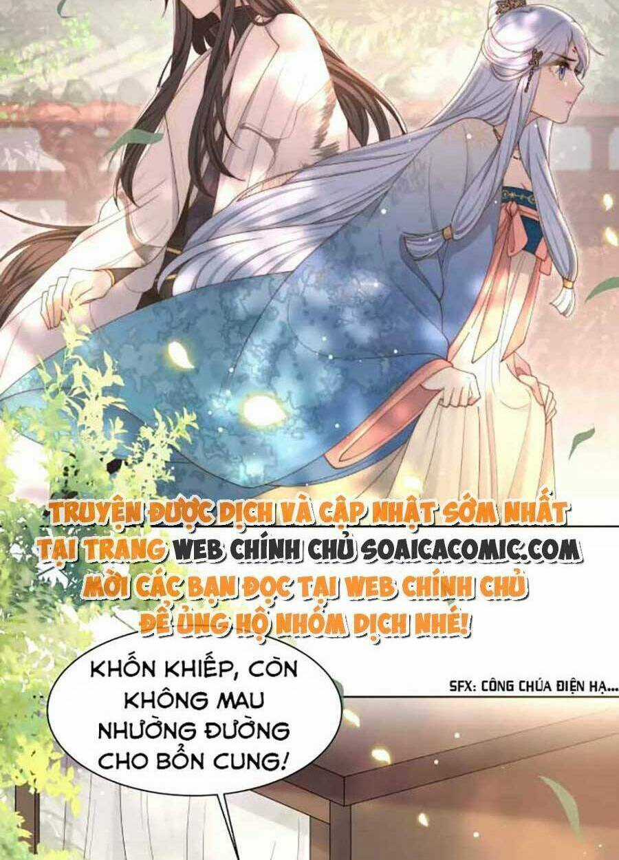 Cô Vương Quả Nữ - Chapter 47 - Trang 11