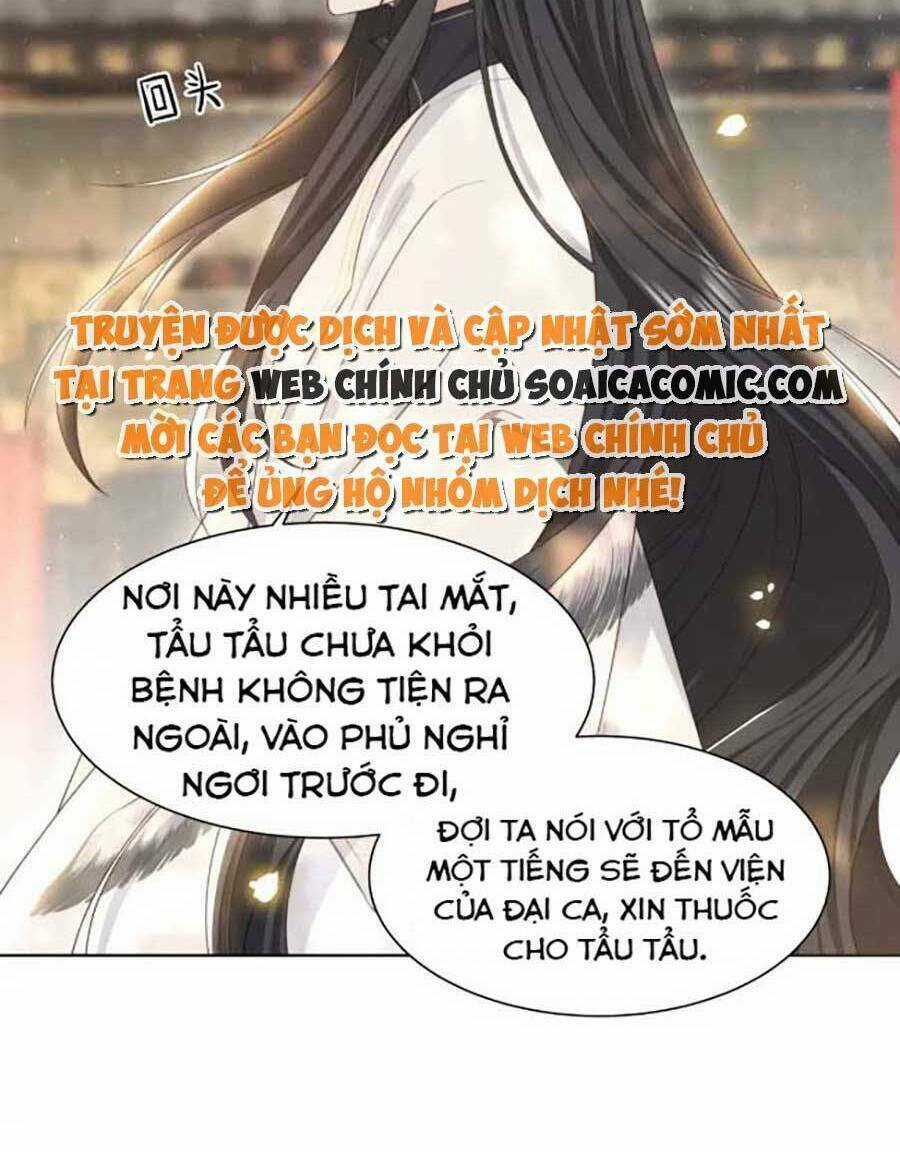 Cô Vương Quả Nữ - Chapter 47 - Trang 31