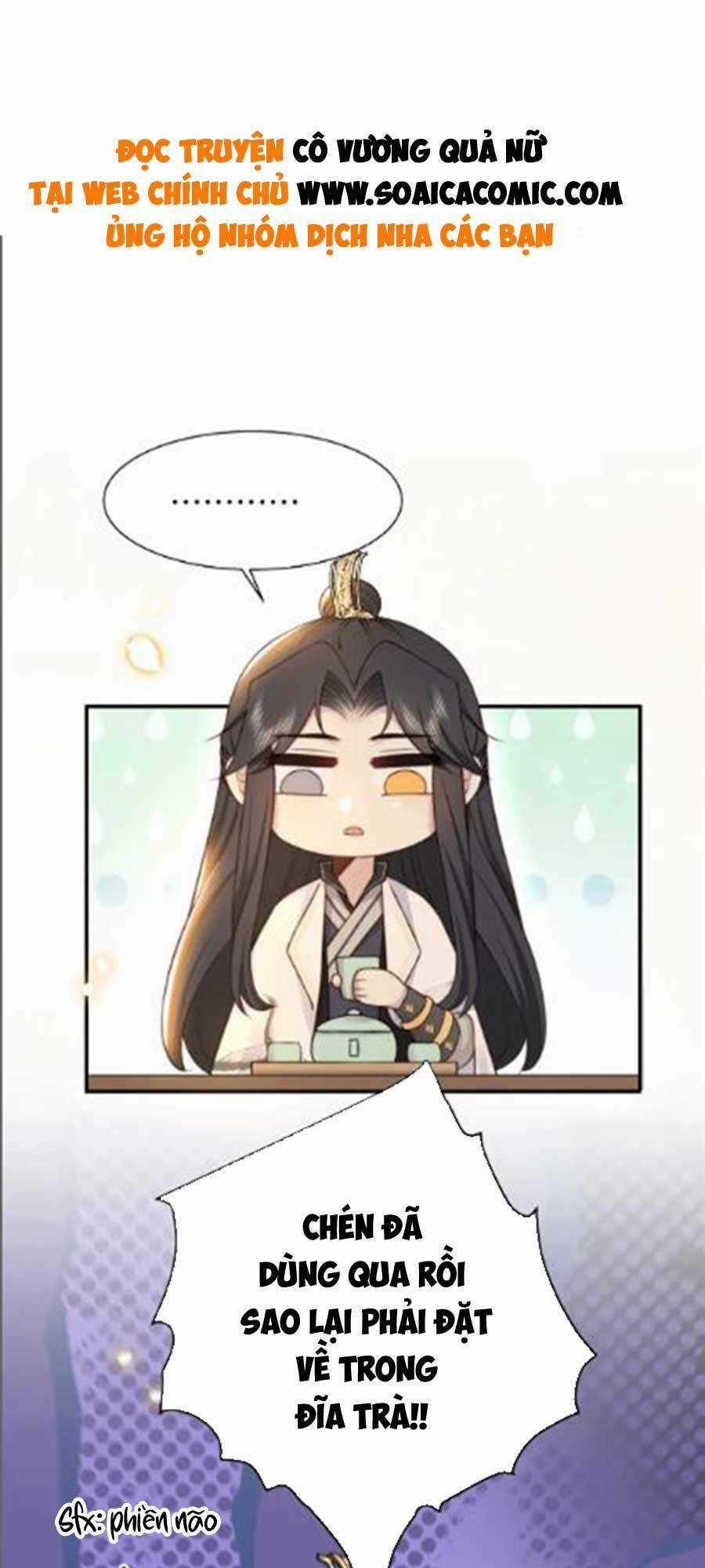 Cô Vương Quả Nữ - Chapter 48 - Trang 1