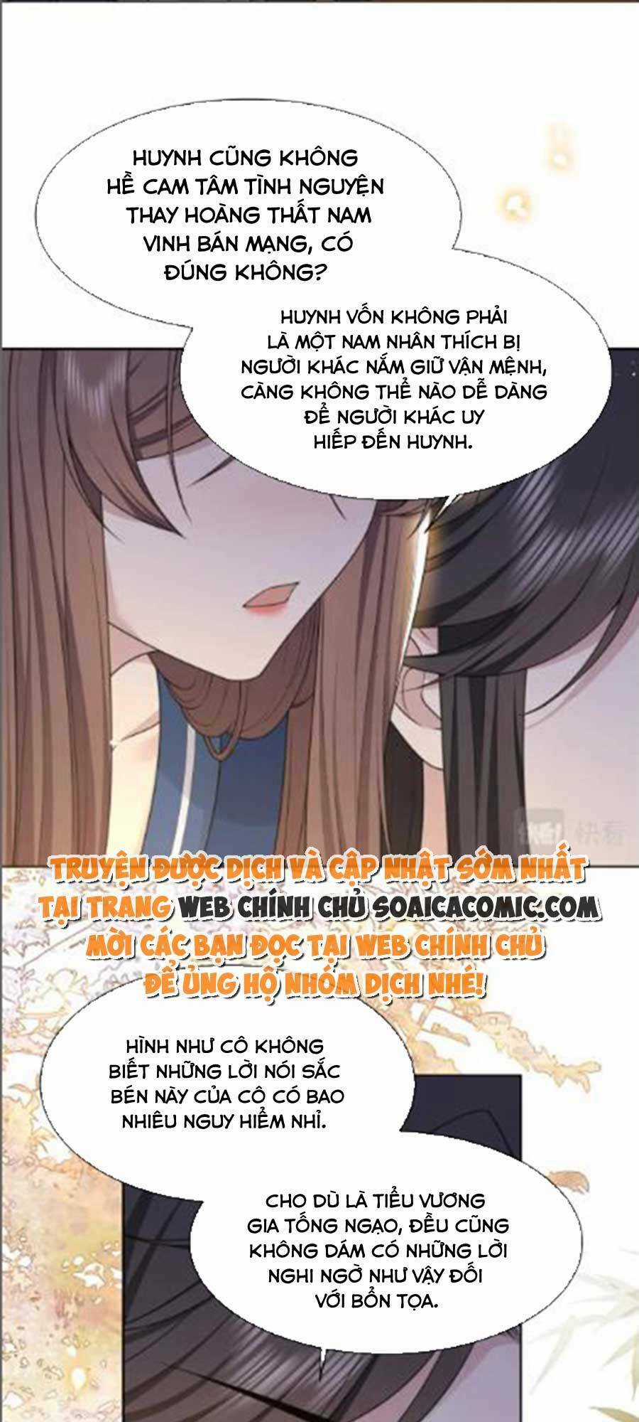 Cô Vương Quả Nữ - Chapter 48 - Trang 12