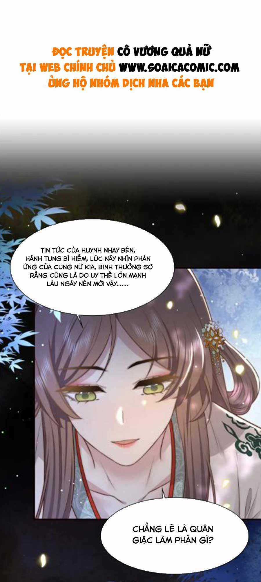 Cô Vương Quả Nữ - Chapter 49 - Trang 1