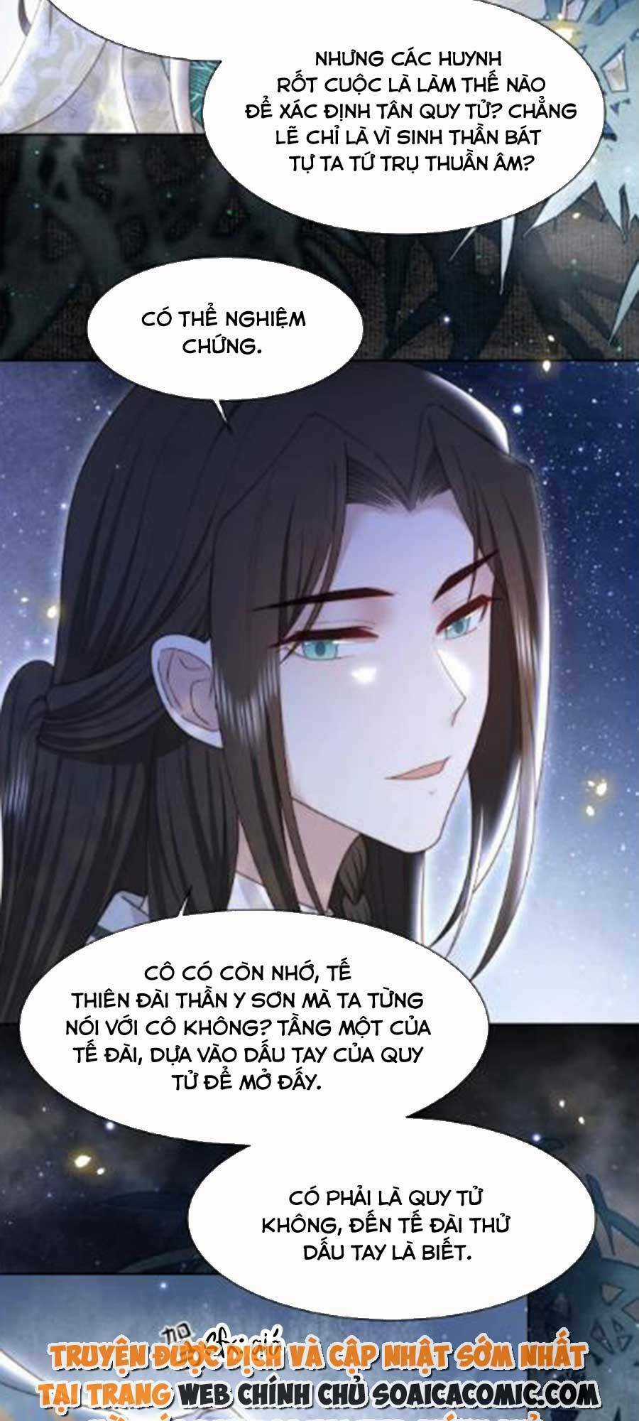 Cô Vương Quả Nữ - Chapter 49 - Trang 27