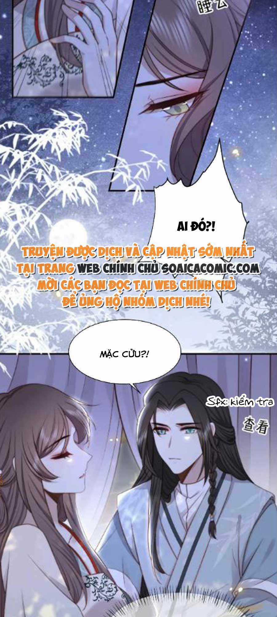 Cô Vương Quả Nữ - Chapter 49 - Trang 32