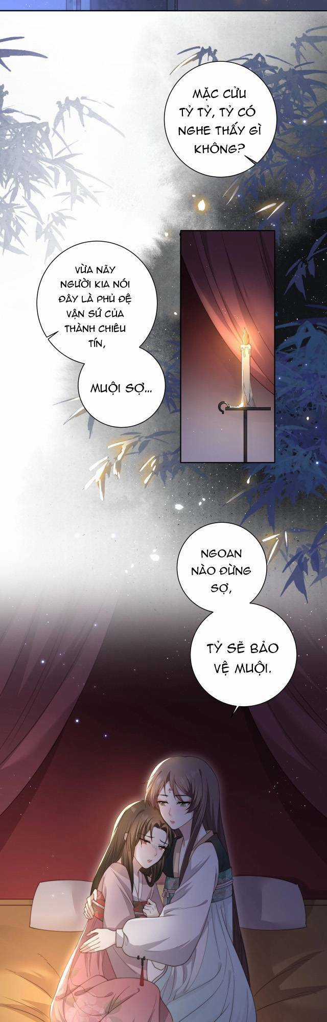 Cô Vương Quả Nữ - Chapter 5 - Trang 2