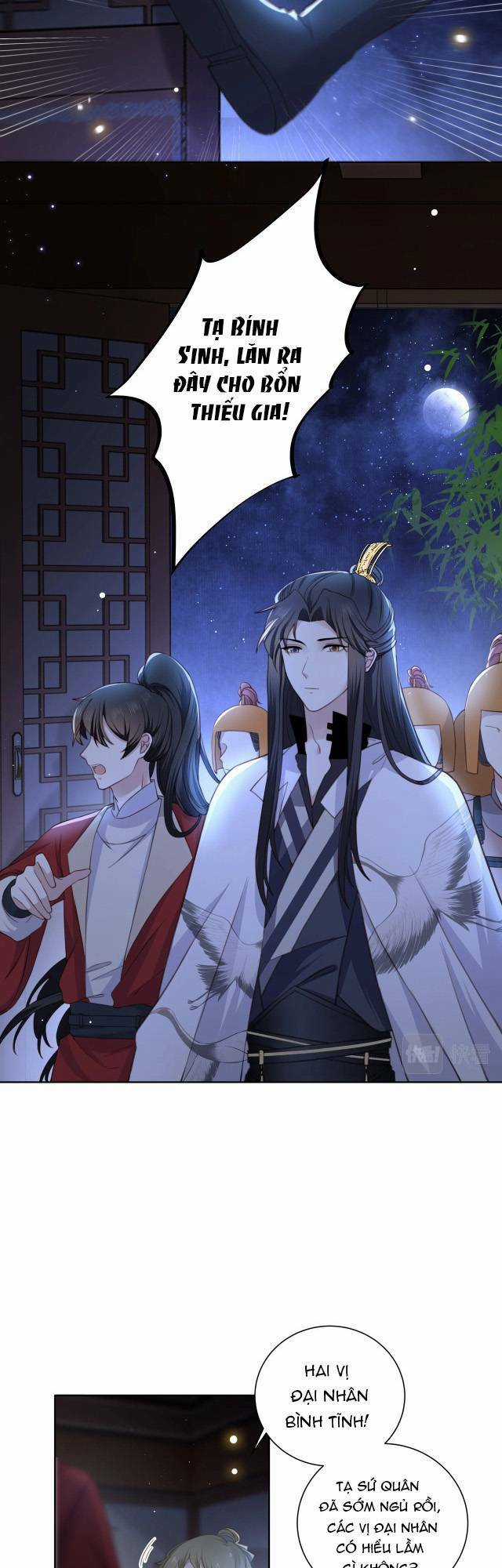 Cô Vương Quả Nữ - Chapter 5 - Trang 15