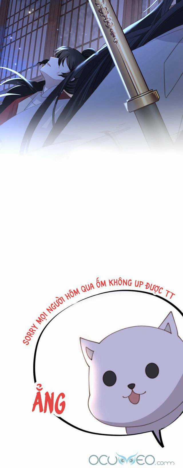 Cô Vương Quả Nữ - Chapter 5 - Trang 24