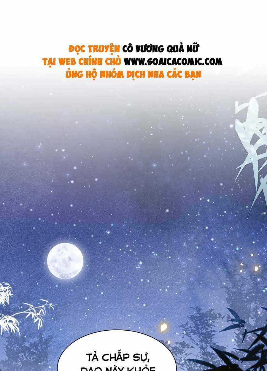 Cô Vương Quả Nữ - Chapter 50 - Trang 1
